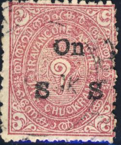 INDIA / Travancore - 1919 SG O21 1-1/4 ch claret wmk A s/w  O/P t.O1 VF Used (a)