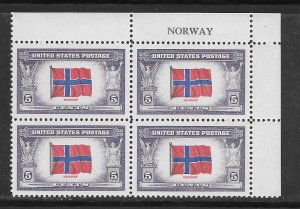 #911 MNH Plate Block