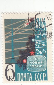 Russia - Scott #2820 - Used