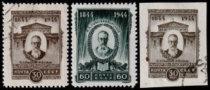 Russia Scott 938-939, 938A Pairs (1944) Cancelled To Order F-VF W