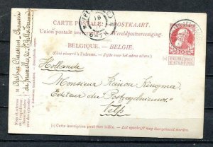 Belgium 1912 Postal Stationary card to Holland Used 9900