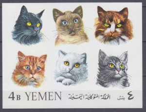 1965 Yemen Kingdom B22b Cats 18,00 €