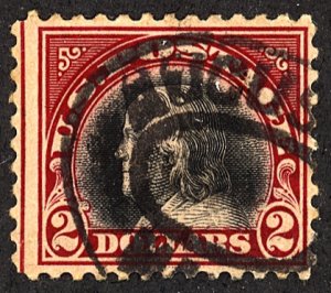 U.S. #547 USED