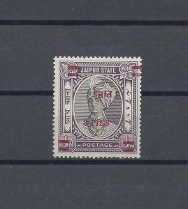 INDIAN FEUDATORY STATES/JAIPUR 1947 SG 71e MNH Cat £110