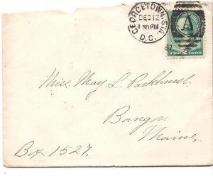 Alphabetical cancel - A - Georgetown DC 