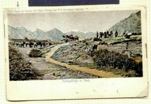 Asia TIBET Postcard *High Mountains* Good Unused WAF {samwells-covers}MS4090