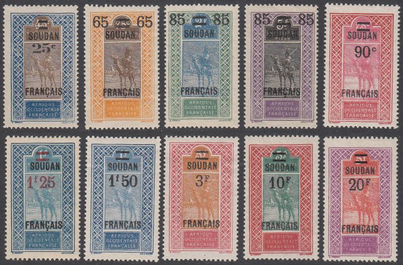 French Sudan 51-60 MH CV $71.55