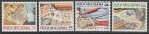 PAPUA NEW GUINEA SG507/10 1985 CENT OF POST OFFICE MNH