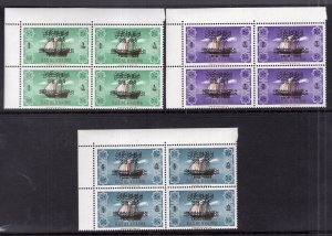 Ras Al Khaima 1965 Ships Lincoln DOUBLE OVERPRINT Blocks of 4 MNH
