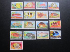 Cocos Island 1979 Sc 34-50(17) fish set MNH