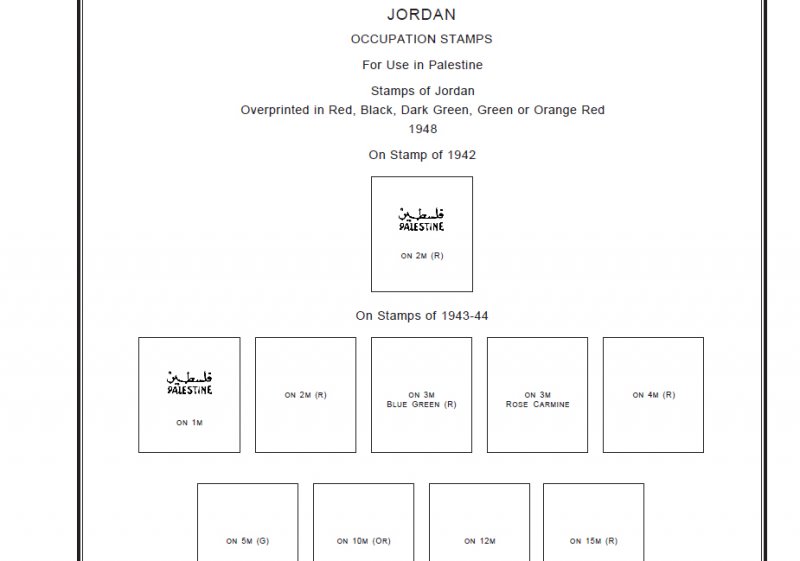 JORDAN STAMP ALBUM PAGES 1918-2011 (288 PDF digital pages)