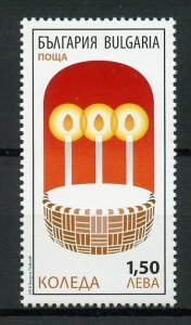 Bulgaria 2018 MNH Xmas Christmas Candles 1v Set Stamps