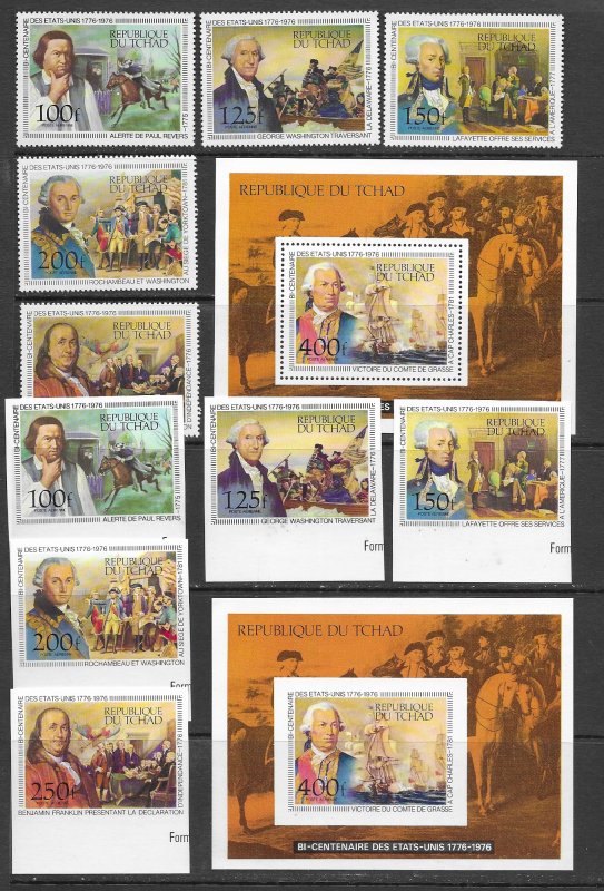 Chad C181-6 MNH perf, imperf, Deluxe/Proof. see desc. 2020 CV$62.00++