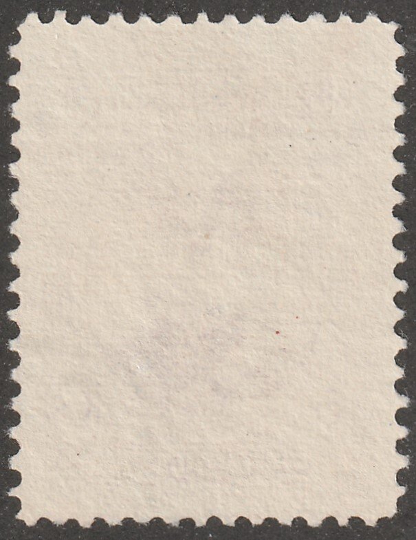 Persia, stamp, Scott#359,  used, hinged, 5kr, red/brown