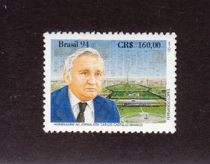 Brazil Scott #2468 MH