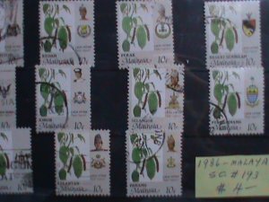 ​MALAYSIA: 1986- SC# 193 VERY OLD   SET  OF USED STAMPS. VERY RARE