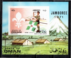 Oman (Cinderella) MNH 1 value souvenir sheet IMPERFORATE