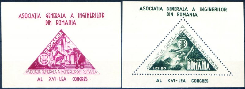 1945 Association of Engineers.