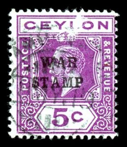 Ceylon MR3 Used