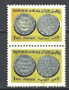 IRAQ 1978 Ancient Coins 1fils vertical unmounted mint - 83145