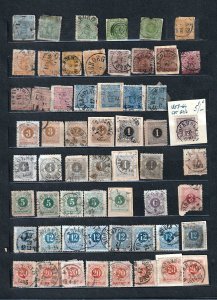 SWEDEN OLD/Mid M&U Collection(Apx 400 Item)Goy3480