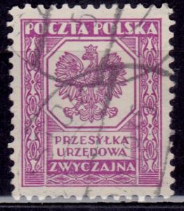 Poland, 1933, Polish Eagle, (Zwyczajna) 30g, sc#O17, used