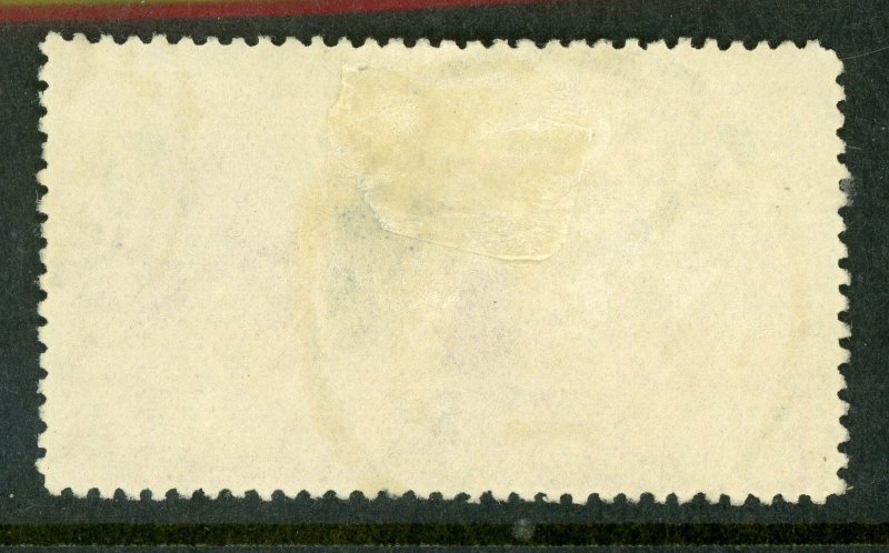 China 1930 Peking Airmail 30¢ Scott # C12 VFU Hankow Y748 