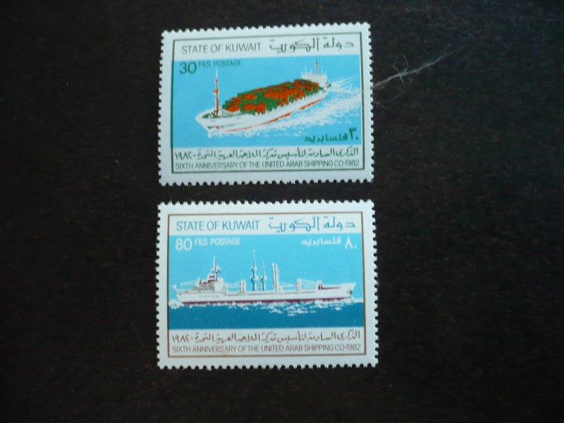 Stamps - Kuwait - Scott# 896-897 - Mint Never Hinged Set of 2 Stamps