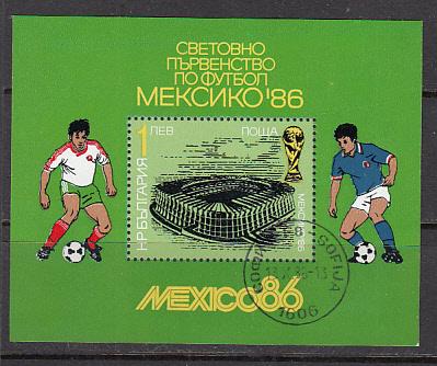 Bulgaria 3174  1986 World Cup Soccer S/S cto