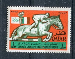 QATAR; 1966 early Sheikh Ali Al Thani Olympics issue fine MINT MNH 1np. value