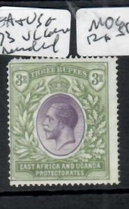 EAST AFRICA & UGANDA KGV 3R SCRIPT CA  SG 73 UL CORNER ROUNDED MOG    PP0722H