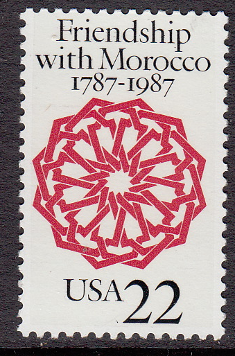 United States #2349 Friendship with Morrocco MNH, Please see description.