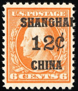 US Stamps # K6 Shanghai MNH VF Fresh Scott Value $210.00