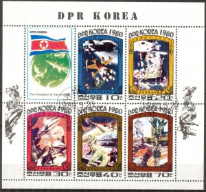 Korea 1980 Conquest of Space Mi. 2003/7 Sheet Used CTO