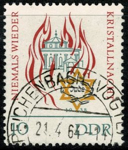 GERMANY DDR 1963 25th ANNIV KRISTALLNACHT USED (VFU) P.13.5x13 SG E718 SUPERB