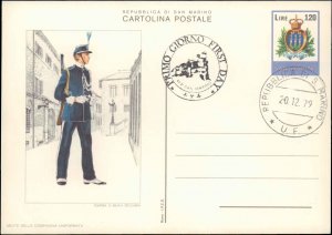 San Marino, Government Postal Card