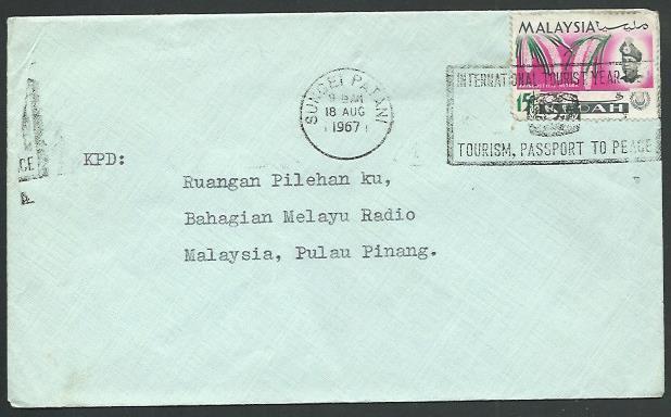 MALAYSIA KEDAH 1967 cover SUNGEI PATANI toutism machine cancel.............60479