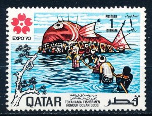 Qatar #220 Single Unused