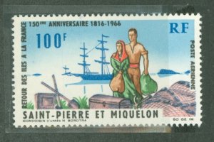 St. Pierre & Miquelon #C33  Single