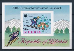 [55792] Liberia 1976 Olympic games Skiing Downhill Imperforated MNH Sheet