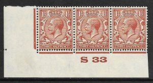 1½d Brown Block Cypher Control S33 imperf UNMOUNTED MINT/MNH