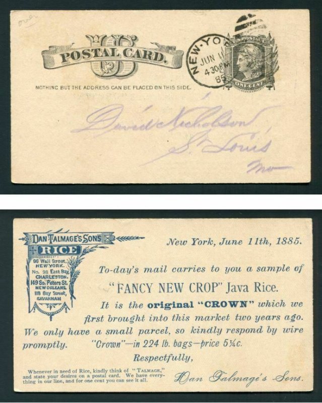 1885 Dan Talmage's Sons Rice Dealers - New York, NY to Saint Louis, Miss...