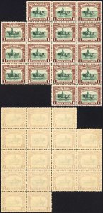 North Borneo SG318 1941 1c War Tax Block of 17 U/M Cat 3.50 GBP each