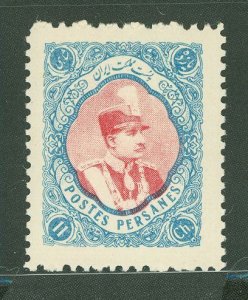 Iran #766 Unused Single