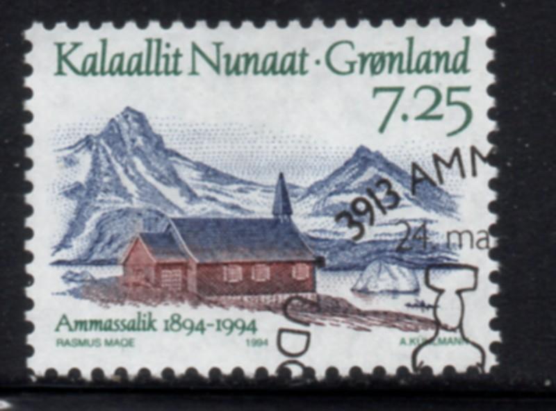 Greenland Sc 267 1994 Ammassalik stamp used