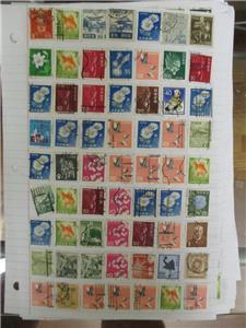 Estimated 5000+ Used Unchecked Japan Stamps - Incl Older - (BT9)