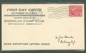 US 681 1929 2c Ohio River Canalization (single) on an addressed first day cover with a Cairo, IL machine cancel and a Brooklyn s