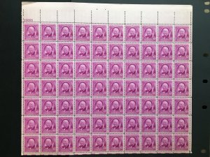 1948 sheet - William Allen White - Sc# 960