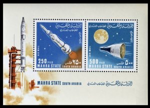 1967 Aden Mahra State 65-66/B6 Rocket / Apollo Capsule 15,00 €