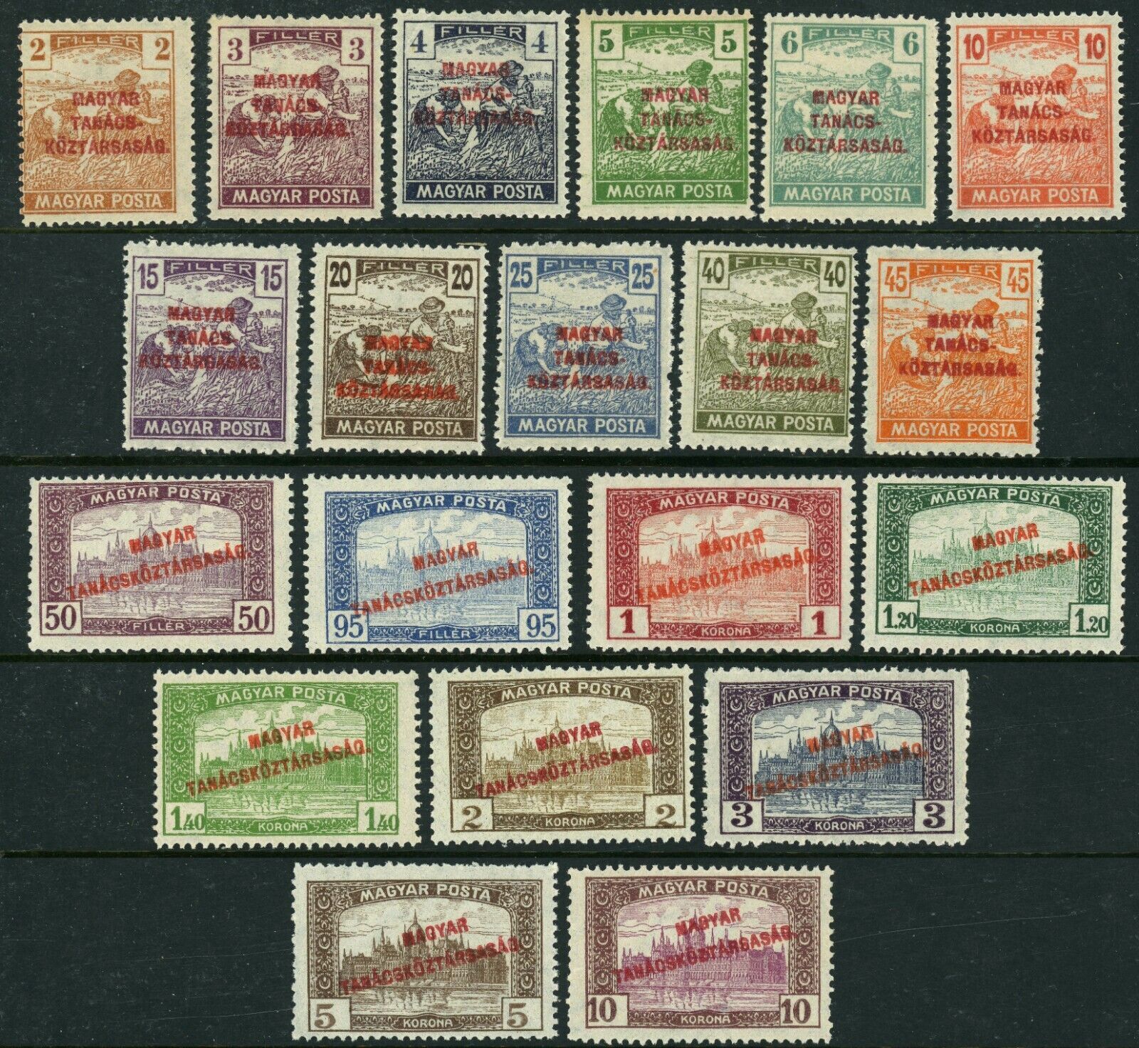 Hungary 203 222 Postage Stamp Collection 1919 Soviet Republic Mint NH   78751755cf3135459ffee82ebeff6b08 